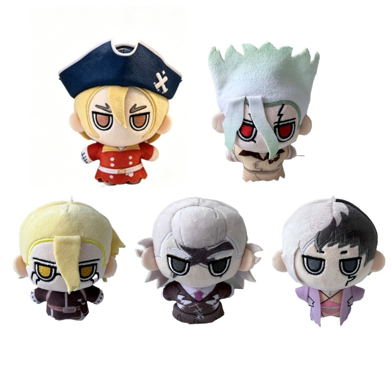 Science Toys - Peluche Dr. STONE SCIENCE FUTURE Senku